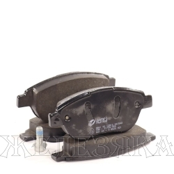 Колодки тормозные PEUGEOT 307, CITROEN Xsara 1.6-2.0/HDi 00> передние REMSA к-т